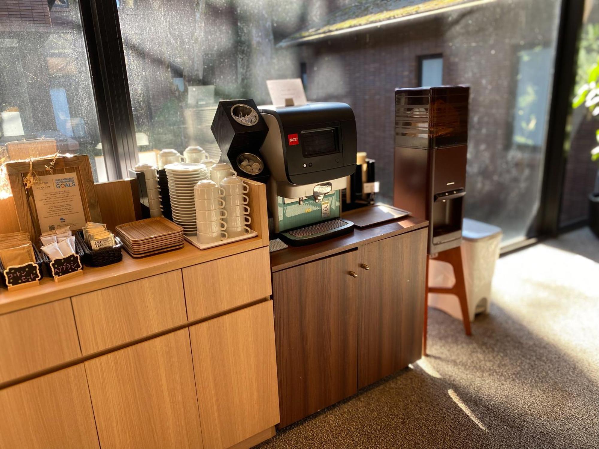 Hotel Hakone Yutowa Zewnętrze zdjęcie