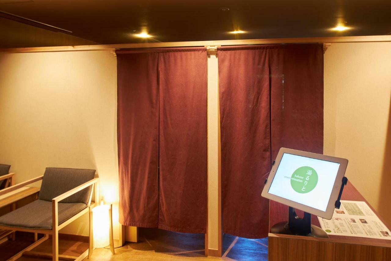 Hotel Hakone Yutowa Zewnętrze zdjęcie